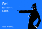 JoJo's Bizarre Adventure
