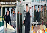 Hungry Kim Jong-un