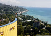 Skywalking