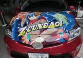 Itasha