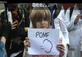 POMF =3