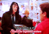The Room