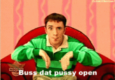 Ruined Childhood