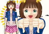 HOME Haruka