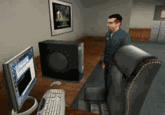 Computer Reaction Faces