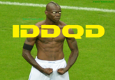 Mario Balotelli's Goal Celebration