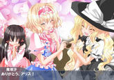 Cookie☆