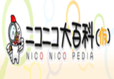 Nico Nico Douga