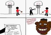 Sheeeitttttt / Nigface