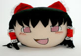 Yukkuri Shiteitte ne!