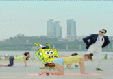 SpongeBob SquarePants