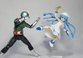 Kamen Rider