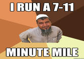 Ordinary Muslim Man