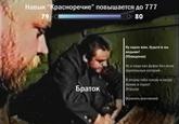 Green Elephant/Зелёный Слоник