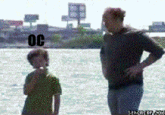 FunnyJunk
