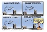 Operation Israel