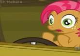 My Little Pony: Friendship is Magic