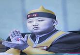 Kim Jong Un