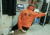 Shootering / Aircraft Carrier Style (航母style)