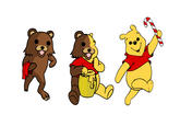 Ruined Childhood