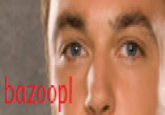Bazinga