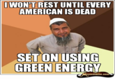 Ordinary Muslim Man