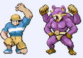 Youngster Joey