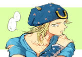 JoJo's Bizarre Adventure