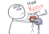 Now Kiss!