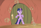 Vibrating GIFs