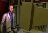 Computer Reaction Faces