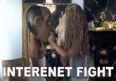 Internet Fight