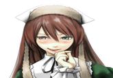 Desu