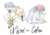 Fire Emblem