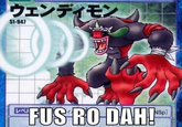 Fus Ro Dah