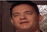 Vibrating GIFs