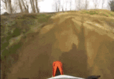 FAIL