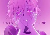 Mirai Nikki Yandere Face/ “Ecstatic Yandere Pose” (恍惚のヤンデレポーズ)