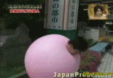 Dafuq