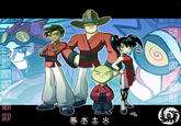 Childhood Enhanced