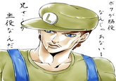 JoJo's Bizarre Adventure