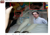 Filthy Frank