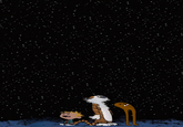 Gondola