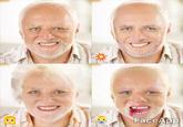 Hide The Pain Harold