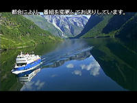 Nice Boat.