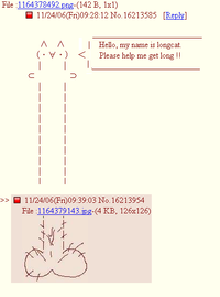 Longcat
