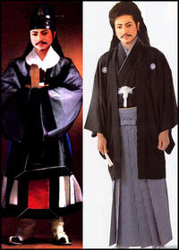 Asian Prince