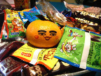 Mikan-Seijin (Extraterrestrial Oranges)