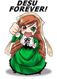 Desu