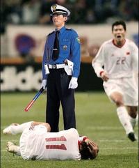 Eul-Young's Strike